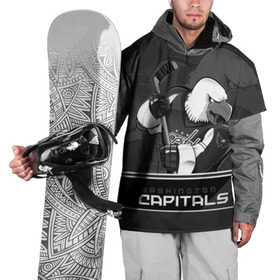 Накидка на куртку 3D с принтом Washington Capitals , 100% полиэстер |  | capitals | hokkey | nhl | ovechkin | washington | александр | вашингтон | кэпиталз | кэпиталс | овечкин | хоккеист | хоккей
