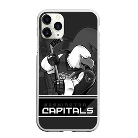 Чехол для iPhone 11 Pro матовый с принтом Washington Capitals , Силикон |  | capitals | hokkey | nhl | ovechkin | washington | александр | вашингтон | кэпиталз | кэпиталс | овечкин | хоккеист | хоккей
