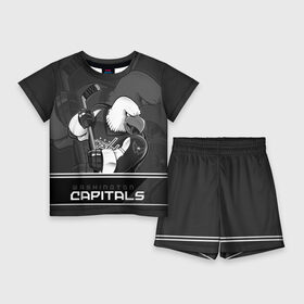Детский костюм с шортами 3D с принтом Washington Capitals ,  |  | Тематика изображения на принте: capitals | hokkey | nhl | ovechkin | washington | александр | вашингтон | кэпиталз | кэпиталс | овечкин | хоккеист | хоккей