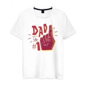 Мужская футболка хлопок с принтом Лучший Папа , 100% хлопок | прямой крой, круглый вырез горловины, длина до линии бедер, слегка спущенное плечо. | dad | father | надписи | надпись | отец | отцу | отцы | папа | папе | папы