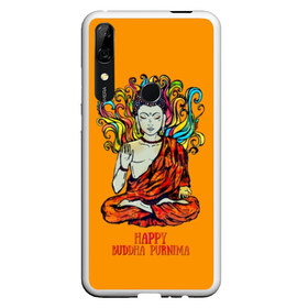 Чехол для Honor P Smart Z с принтом Happy Buddha Purnima , Силикон | Область печати: задняя сторона чехла, без боковых панелей | buddha | golden | happy | indian | kesa | lotus | monk | orange | ornament | pattern | pose | religion | shakyamuni | spiritual | te | будда | буддизм | духовный | золотой | индийский | кашая | кэса | лотос | оранжевый | орнамент | основатель | по