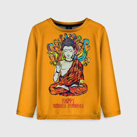 Детский лонгслив 3D с принтом Happy Buddha Purnima , 100% полиэстер | длинные рукава, круглый вырез горловины, полуприлегающий силуэт
 | Тематика изображения на принте: buddha | golden | happy | indian | kesa | lotus | monk | orange | ornament | pattern | pose | religion | shakyamuni | spiritual | te | будда | буддизм | духовный | золотой | индийский | кашая | кэса | лотос | оранжевый | орнамент | основатель | по