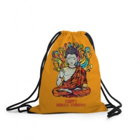 Рюкзак-мешок 3D с принтом Happy Buddha Purnima , 100% полиэстер | плотность ткани — 200 г/м2, размер — 35 х 45 см; лямки — толстые шнурки, застежка на шнуровке, без карманов и подкладки | buddha | golden | happy | indian | kesa | lotus | monk | orange | ornament | pattern | pose | religion | shakyamuni | spiritual | te | будда | буддизм | духовный | золотой | индийский | кашая | кэса | лотос | оранжевый | орнамент | основатель | по