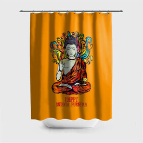 Штора 3D для ванной с принтом Happy Buddha Purnima , 100% полиэстер | плотность материала — 100 г/м2. Стандартный размер — 146 см х 180 см. По верхнему краю — пластиковые люверсы для креплений. В комплекте 10 пластиковых колец | buddha | golden | happy | indian | kesa | lotus | monk | orange | ornament | pattern | pose | religion | shakyamuni | spiritual | te | будда | буддизм | духовный | золотой | индийский | кашая | кэса | лотос | оранжевый | орнамент | основатель | по