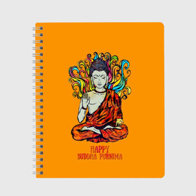 Тетрадь с принтом Happy Buddha Purnima , 100% бумага | 48 листов, плотность листов — 60 г/м2, плотность картонной обложки — 250 г/м2. Листы скреплены сбоку удобной пружинной спиралью. Уголки страниц и обложки скругленные. Цвет линий — светло-серый
 | buddha | golden | happy | indian | kesa | lotus | monk | orange | ornament | pattern | pose | religion | shakyamuni | spiritual | te | будда | буддизм | духовный | золотой | индийский | кашая | кэса | лотос | оранжевый | орнамент | основатель | по