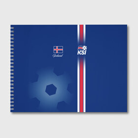 Альбом для рисования с принтом Сборная Исландии , 100% бумага
 | матовая бумага, плотность 200 мг. | iceland | iseland | исландия | сборная | сборная исландии | сборная исландии по футболу | сборные | форма | футбол | чемпионат мира по футболу