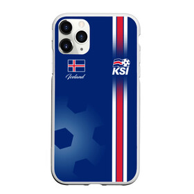 Чехол для iPhone 11 Pro Max матовый с принтом Сборная Исландии , Силикон |  | iceland | iseland | исландия | сборная | сборная исландии | сборная исландии по футболу | сборные | форма | футбол | чемпионат мира по футболу
