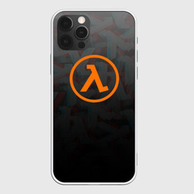 Чехол для iPhone 12 Pro Max с принтом HALF-LIFE , Силикон |  | aperture laboratorie | black mesa | gordon freeman | half life | half life 3 | logo | valve | блэк меса | вэлв | гордон фриман | игра | лого | монтировка | фантастика | халф лайф