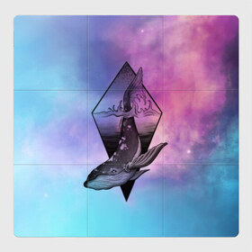 Магнитный плакат 3Х3 с принтом космос , Полимерный материал с магнитным слоем | 9 деталей размером 9*9 см | астрономия | вселенная | галактика | графика | звезды | инопланетяне | кит | космос | нло