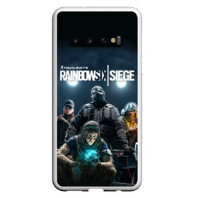 Чехол для Samsung Galaxy S10 с принтом Tom Clancy’s Rainbow Six Siege , Силикон | Область печати: задняя сторона чехла, без боковых панелей | Тематика изображения на принте: 6 | 9 | ash | castle | clancy’s | doc | fbi | gamer | gign | gsg | montagne | rainbow | rook | sas | shooter | siege | six | swat | thermite | tom | twitch | ubisoft | осада | радуга | спецназ | шутер