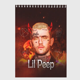 Скетчбук с принтом Lil Peep , 100% бумага
 | 48 листов, плотность листов — 100 г/м2, плотность картонной обложки — 250 г/м2. Листы скреплены сверху удобной пружинной спиралью | awful things | gustav | lil peep | густав ор | клауд | клауд рэп | лил | лили | певец | пееп | пеп | пип | пост эмо | реп | репер | рэп | рэпер | трэп | хип | хип хоп | хоп | эмо трэп