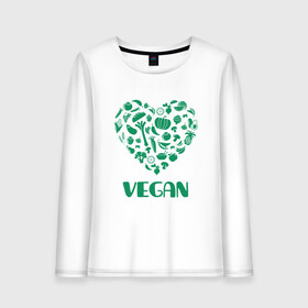 Женский лонгслив хлопок с принтом Vegan , 100% хлопок |  | earth | green | greenpaece | nature | sport | vegan | world | yoga | веган | вегетарианец | гринпис | дерево | еда | животные | жизнь | здоровье | зеленый | йога | лес | любовь | мир | овощи | пища | планета | природа | растение