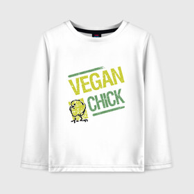 Детский лонгслив хлопок с принтом Vegan Chick , 100% хлопок | круглый вырез горловины, полуприлегающий силуэт, длина до линии бедер | earth | green | greenpaece | nature | sport | vegan | world | yoga | веган | вегетарианец | гринпис | дерево | еда | животные | жизнь | здоровье | зеленый | йога | лес | мир | овощи | пища | планета | природа | птица | растение | спорт