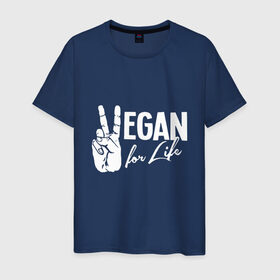 Мужская футболка хлопок с принтом Vegan For Life , 100% хлопок | прямой крой, круглый вырез горловины, длина до линии бедер, слегка спущенное плечо. | Тематика изображения на принте: earth | green | greenpaece | nature | sport | vegan | world | yoga | веган | вегетарианец | гринпис | дерево | еда | животные | жизнь | здоровье | зеленый | йога | лес | мир | овощи | пища | планета | природа | растение | спорт | тело