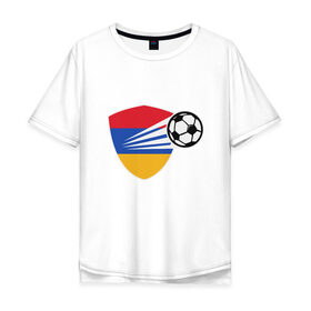 Мужская футболка хлопок Oversize с принтом Армения - Футбол , 100% хлопок | свободный крой, круглый ворот, “спинка” длиннее передней части | 