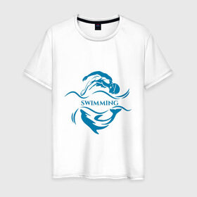 Мужская футболка хлопок с принтом Плавание , 100% хлопок | прямой крой, круглый вырез горловины, длина до линии бедер, слегка спущенное плечо. | бассейн | вода | волна | дельфин | плавание | пловец