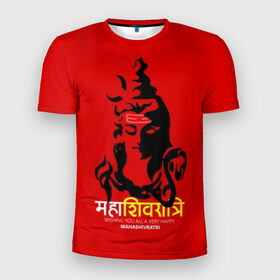 Мужская футболка 3D спортивная с принтом Шива , 100% полиэстер с улучшенными характеристиками | приталенный силуэт, круглая горловина, широкие плечи, сужается к линии бедра | character | deity | god | hara | hindu | hinduism | india | mahadev | mahashivratri | male | message | shiva | shivratri | бог | божество | индия | индуизм | индус | махадев | махашивратри | мужчина | персонаж | сообщение | хара | шива | шивратри
