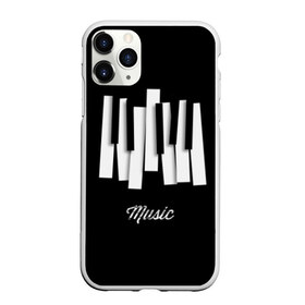 Чехол для iPhone 11 Pro Max матовый с принтом Клавиатура , Силикон |  | abstraction | black and white | font | inscription | keyboard | keys | music | piano | абстракция | клавиатура | клавиши | музыка | надпись | пианино | черно белый | шрифт