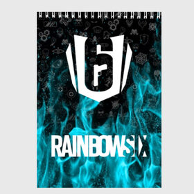 Скетчбук с принтом RAINBOW SIX SIEGE , 100% бумага
 | 48 листов, плотность листов — 100 г/м2, плотность картонной обложки — 250 г/м2. Листы скреплены сверху удобной пружинной спиралью | 6 | cybersport | esport | logo | pro league | rainbow | rainbow six siege | six | team | киберспорт | лого | радуга осада