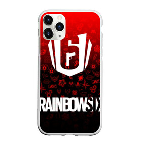 Чехол для iPhone 11 Pro Max матовый с принтом RAINBOW SIX SIEGE , Силикон |  | 6 | cybersport | esport | logo | pro league | rainbow | rainbow six siege | six | team | киберспорт | лого | радуга осада