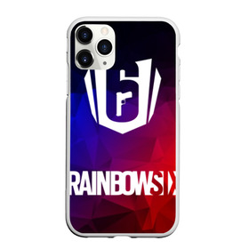 Чехол для iPhone 11 Pro Max матовый с принтом RAINBOW SIX SIEGE , Силикон |  | 6 | cybersport | esport | logo | pro league | rainbow | rainbow six siege | six | team | киберспорт | лого | радуга осада | эла.ela