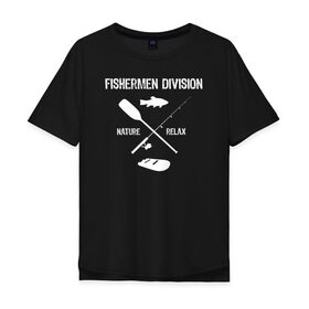 Мужская футболка хлопок Oversize с принтом футболка рыбака shut up & fish , 100% хлопок | свободный крой, круглый ворот, “спинка” длиннее передней части | майка рыбака | майка с длинным рукавом | прикольная футболка рыбалка | футболка рыбалка купить | футболки +для рыбалки | футболки мужские рыбалка | футболки про рыбалку