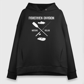 Женское худи Oversize хлопок с принтом футболка рыбака shut up & fish , френч-терри — 70% хлопок, 30% полиэстер. Мягкий теплый начес внутри —100% хлопок | боковые карманы, эластичные манжеты и нижняя кромка, капюшон на магнитной кнопке | майка рыбака | майка с длинным рукавом | прикольная футболка рыбалка | футболка рыбалка купить | футболки +для рыбалки | футболки мужские рыбалка | футболки про рыбалку