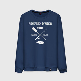 Мужской свитшот хлопок с принтом футболка рыбака shut up & fish , 100% хлопок |  | майка рыбака | майка с длинным рукавом | прикольная футболка рыбалка | футболка рыбалка купить | футболки +для рыбалки | футболки мужские рыбалка | футболки про рыбалку