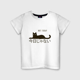 Детская футболка хлопок с принтом Not today cat/Не сегодня , 100% хлопок | круглый вырез горловины, полуприлегающий силуэт, длина до линии бедер | anime | bts | cat | cute | cute cats | idol | japan | japanese | k pop | kawaii | kpop | lettering | letters | memes. animal | nekojima | not today | tokyo | tokyo girl | бтс | кот | кпоп | лень