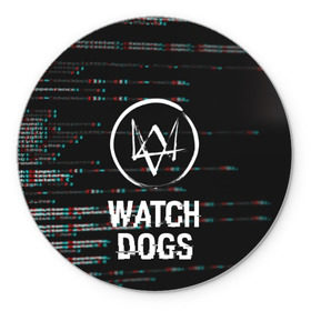 Коврик для мышки круглый с принтом WATCH DOGS , резина и полиэстер | круглая форма, изображение наносится на всю лицевую часть | Тематика изображения на принте: action | ct os | ded sec | fox | game | gamer | glitch | hacker | player | watch dogs | watch dogs 2 | глитч | знак лиса | игра | компьютерная игра | маркус | хакер