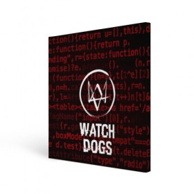 Холст квадратный с принтом WATCH DOGS , 100% ПВХ |  | Тематика изображения на принте: action | ct os | ded sec | fox | game | gamer | glitch | hacker | player | watch dogs | watch dogs 2 | глитч | знак лиса | игра | компьютерная игра | маркус | хакер