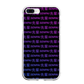 Чехол для iPhone 7Plus/8 Plus матовый с принтом SENPAI , Силикон | Область печати: задняя сторона чехла, без боковых панелей | ahegao | anime | senpai | аниме | ахегао | иероглифы | надписи | семпай | сенпай