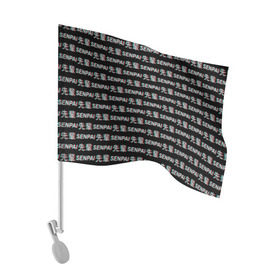 Флаг для автомобиля с принтом SENPAI GLITCH , 100% полиэстер | Размер: 30*21 см | ahegao | anime | black and white | glitch | senpai | аниме | ахегао | глитч | иероглифы | семпай | сенпай | черно белый