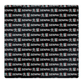 Магнитный плакат 3Х3 с принтом SENPAI GLITCH , Полимерный материал с магнитным слоем | 9 деталей размером 9*9 см | ahegao | anime | black and white | glitch | senpai | аниме | ахегао | глитч | иероглифы | семпай | сенпай | черно белый