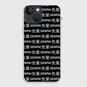 Чехол для iPhone 13 mini с принтом SENPAI GLITCH ,  |  | ahegao | anime | black and white | glitch | senpai | аниме | ахегао | глитч | иероглифы | семпай | сенпай | черно белый