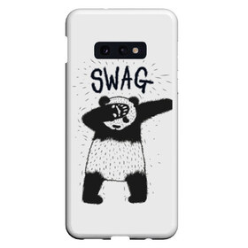 Чехол для Samsung S10E с принтом Swag Panda , Силикон | Область печати: задняя сторона чехла, без боковых панелей | animal | art | authority | bear | dab | drawing | gesture | graphics | indisputable | panda | swag | wild | авторитет | графика | даб | дикий | жест | животное | искусство | медведь | непререкаемый | панда | рисунок | свэг