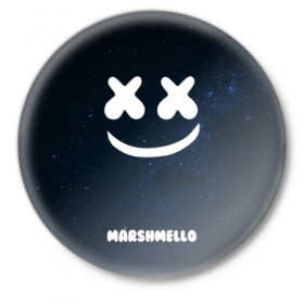 Значок с принтом Marshmello Cosmos ,  металл | круглая форма, металлическая застежка в виде булавки | Тематика изображения на принте: dj | marshmello | usa | америка | клубная музыка | космос | мармело | маршмелло | маршмеллоу | музыка | музыкант | небо