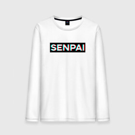 Мужской лонгслив хлопок с принтом SENPAI , 100% хлопок |  | ahegao | anime | glitch | senpai | аниме | ахегао | глитч | надписи | семпай | сенпай