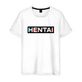 Мужская футболка хлопок с принтом HENTAI , 100% хлопок | прямой крой, круглый вырез горловины, длина до линии бедер, слегка спущенное плечо. | ahegao | anime | glitch | senpai | аниме | ахегао | глитч | надписи | семпай | сенпай