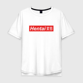 Мужская футболка хлопок Oversize с принтом Японская анимация , 100% хлопок | свободный крой, круглый ворот, “спинка” длиннее передней части | 
