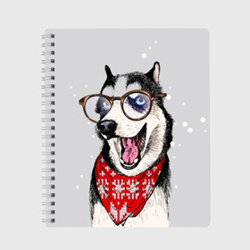 Тетрадь с принтом Хаски , 100% бумага | 48 листов, плотность листов — 60 г/м2, плотность картонной обложки — 250 г/м2. Листы скреплены сбоку удобной пружинной спиралью. Уголки страниц и обложки скругленные. Цвет линий — светло-серый
 | animal | blue | breed | dog | drawing | eyes | graphic | husky | jaws | knitted | open | ornament | pattern | shawl | snow | winter | вязаный | глаза | голубые | графический | животное | зима | орнамент | открытая | очки | платок | порода | рису