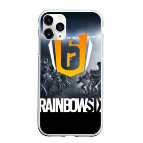 Чехол для iPhone 11 Pro Max матовый с принтом RAINBOW SIX SIEGE , Силикон |  | 6 | cybersport | esport | logo | pro league | rainbow | rainbow six siege | six | team | киберспорт | лого | радуга осада