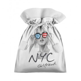 Подарочный 3D мешок с принтом NYC girlfriend , 100% полиэстер | Размер: 29*39 см | Тематика изображения на принте: beautiful | blonde | city | flag | girl | girlfriend | new york | reflection | stars | stripes | usa | блондинка | город | девушка | звезды | красивая | нью йорк | отражение | очки | подруга | полосы | сша | флаг