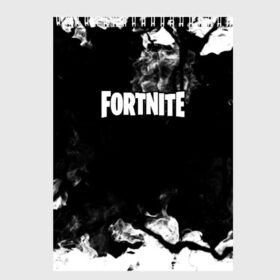 Скетчбук с принтом FORTNITE , 100% бумага
 | 48 листов, плотность листов — 100 г/м2, плотность картонной обложки — 250 г/м2. Листы скреплены сверху удобной пружинной спиралью | battle royale | fortnite | fortnite battle royale | futuresynth | game | outrun | retrowave | synth | synthwave | игры | ретровейв | синтвейв | фортнайт