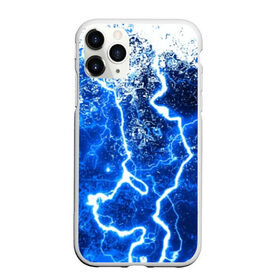 Чехол для iPhone 11 Pro Max матовый с принтом STORM , Силикон |  | Тематика изображения на принте: abstraction | tie dye | watercolor | абстракция красок | акварель | акриловый | брызги красок | живопись | краска | потертость красок | размытые краски | текстуры | черно белый | яркие краски