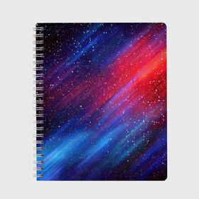 Тетрадь с принтом КРАСКИ КОСМОСА , 100% бумага | 48 листов, плотность листов — 60 г/м2, плотность картонной обложки — 250 г/м2. Листы скреплены сбоку удобной пружинной спиралью. Уголки страниц и обложки скругленные. Цвет линий — светло-серый
 | colors | galaxy | paints | space | star nebula | абстракция | вселенная | галактика | звезда | звезды | космический | краски | планеты