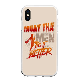 Чехол для iPhone XS Max матовый с принтом Muay Thai , Силикон | Область печати: задняя сторона чехла, без боковых панелей | Тематика изображения на принте: fight | muay thai | thai boxing | ufc | бокс | ката | кикбоксин | лаос | лоу кик | муай | мьянма | поединок | таиланд | тай | тайский | таолу