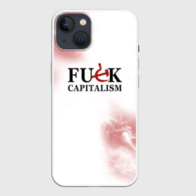 Чехол для iPhone 13 с принтом Не люблю капитализм ,  |  | ussr | звезда | капитализм | красный | марксизм | молот | надпись | патриот | патриотизм | республик | рсфср | серп | советский | советских | социализм | союз | ссср | страна