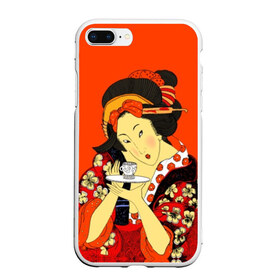 Чехол для iPhone 7Plus/8 Plus матовый с принтом Японка , Силикон | Область печати: задняя сторона чехла, без боковых панелей | brunette | ceremony | culture | east | flowers | geisha | hairstyle | japan | japanese woman | kimono | makeup | tea | traditions | брюнетка | восток | кимоно | культура | макияж | прическа | традиции | цветы | церемония | чай | чайная | япония | 