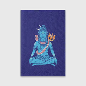Обложка для паспорта матовая кожа с принтом Шива , натуральная матовая кожа | размер 19,3 х 13,7 см; прозрачные пластиковые крепления | Тематика изображения на принте: blue | cobra | destroyer | destruction | gods | great | hinduism | india | meditation | om | peace | power | religion | shiva | trident | yoga | боги | великий | власть | знание | индия | индуизм | йога | кайлас | кобра | медитация | ом | разрушение | раз
